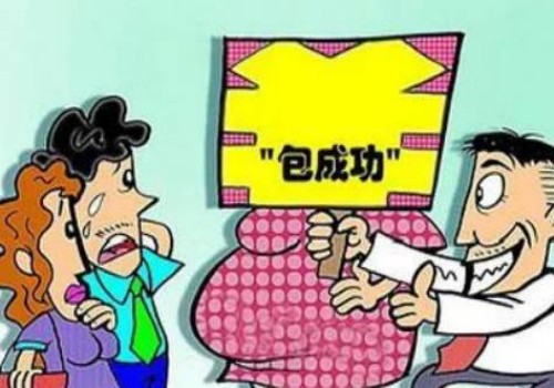 “养”卵秘籍：女性吃什么可以提升卵子质量？